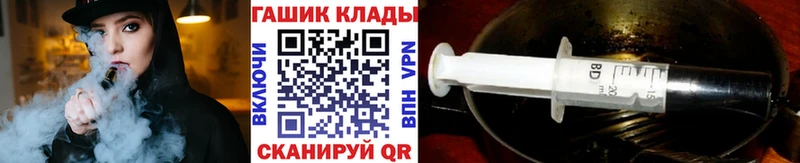 Героин Томари