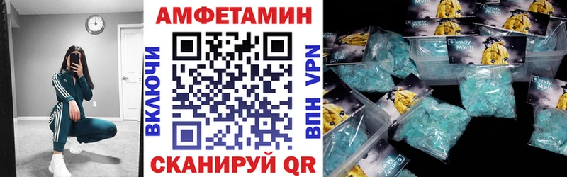 Амфетамин Premium  omg ссылки  Томари  купить  сайты 