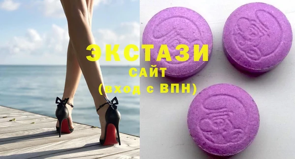 мефедрон мука Алексеевка