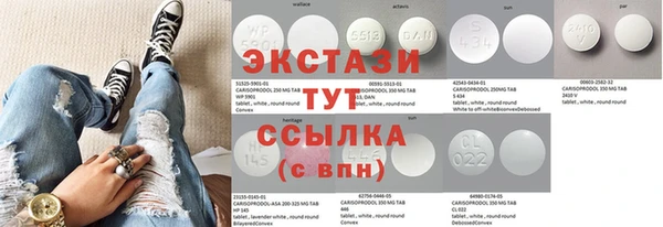 мефедрон мука Алексеевка