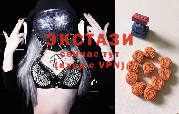 прущие грибы Алзамай
