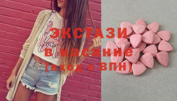 мефедрон мука Алексеевка
